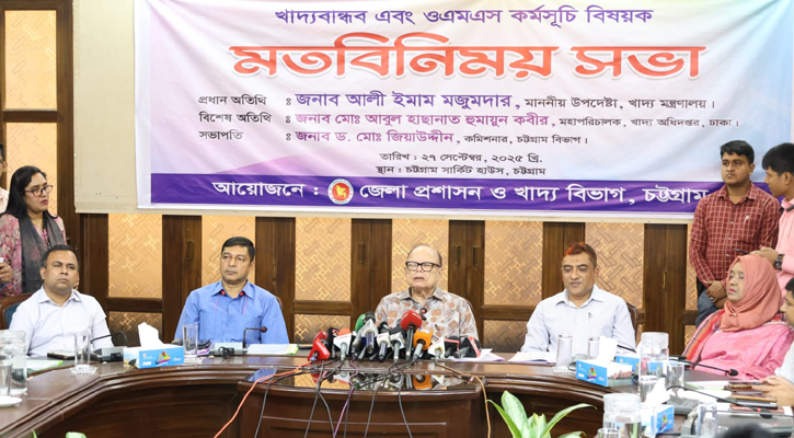 ১৬ লাখ টন চাল মজুত আছে: খাদ্য উপদেষ্টা 